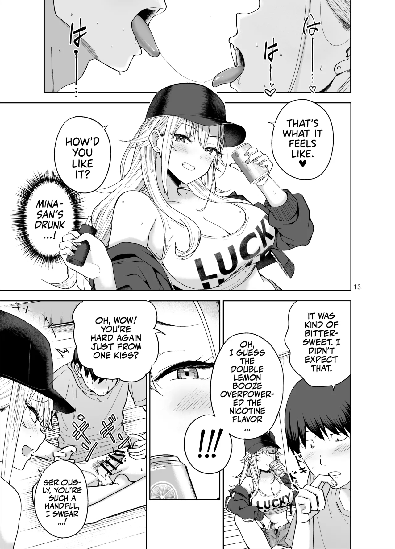 Darashinai Gal ni Okane o Kashite Yarasete morau Seikatsu - Make Money Make Love - Page 14