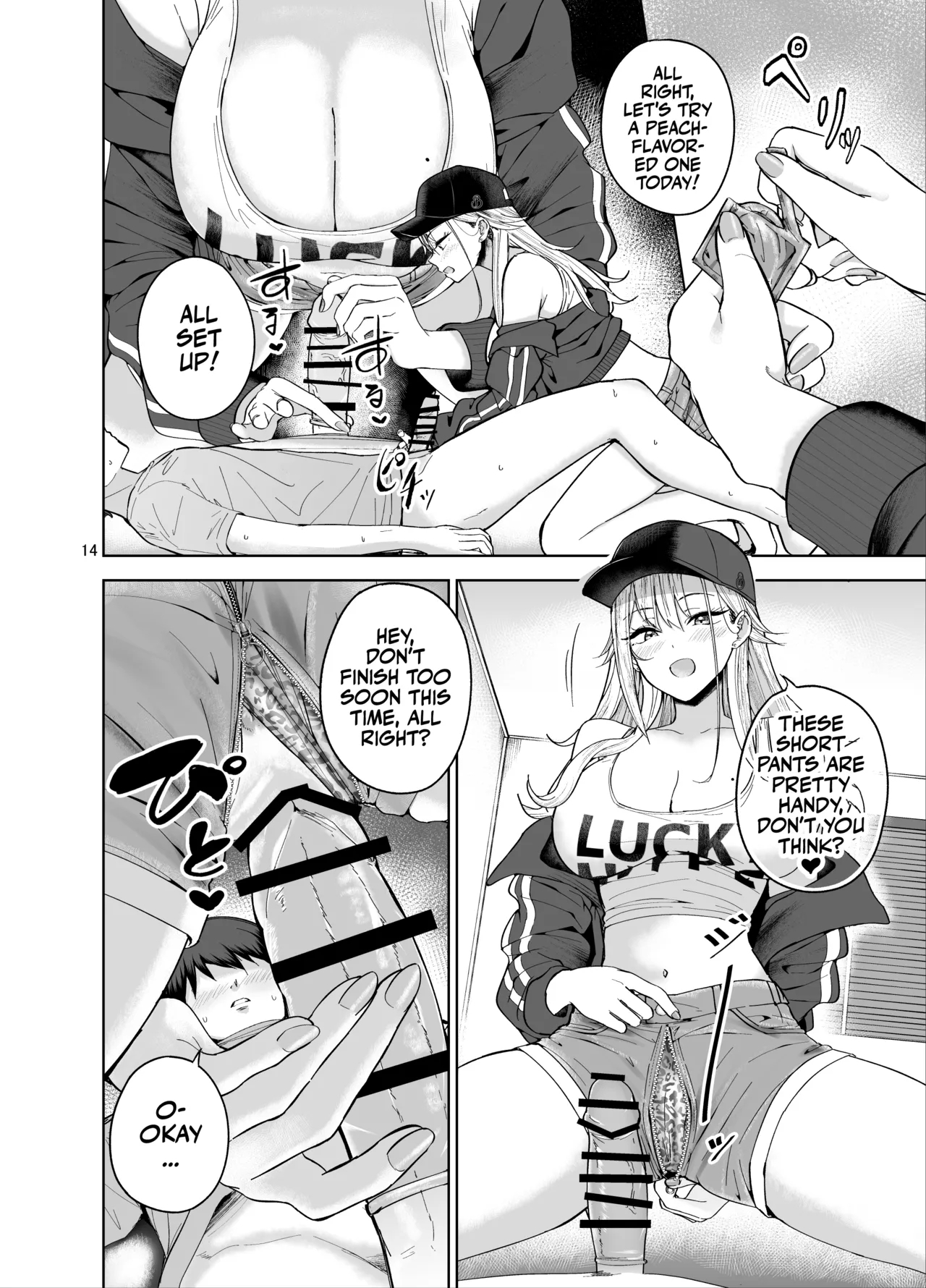 Darashinai Gal ni Okane o Kashite Yarasete morau Seikatsu - Make Money Make Love - Page 15