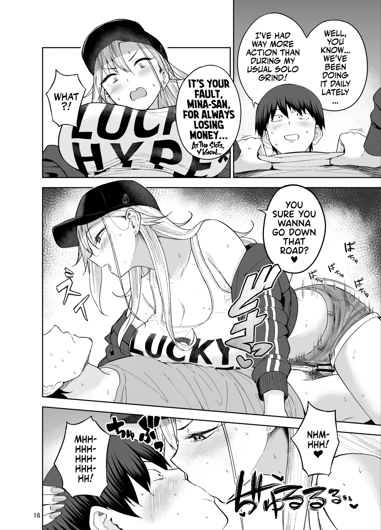 Darashinai Gal ni Okane o Kashite Yarasete morau Seikatsu - Make Money Make Love - Page 17