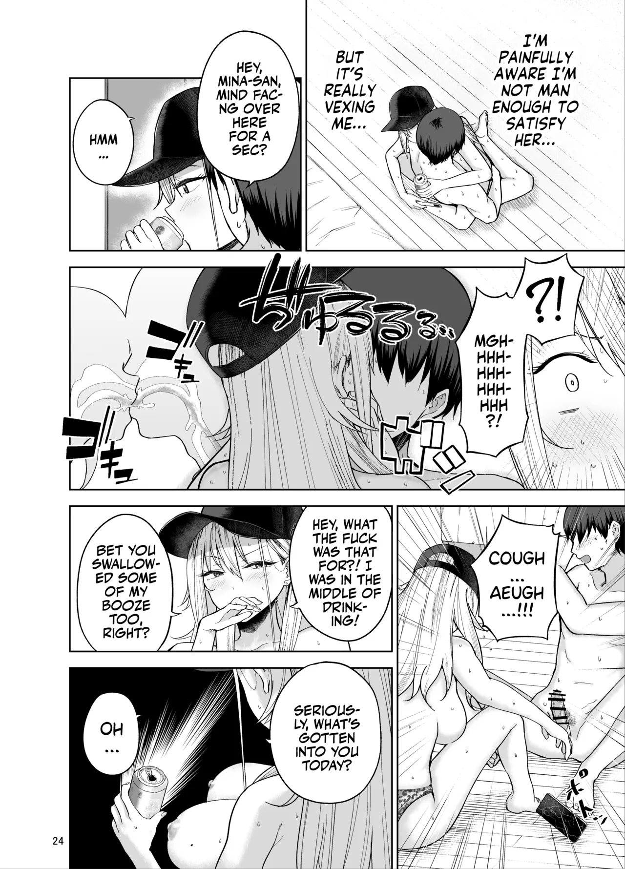 Darashinai Gal ni Okane o Kashite Yarasete morau Seikatsu - Make Money Make Love - Page 25