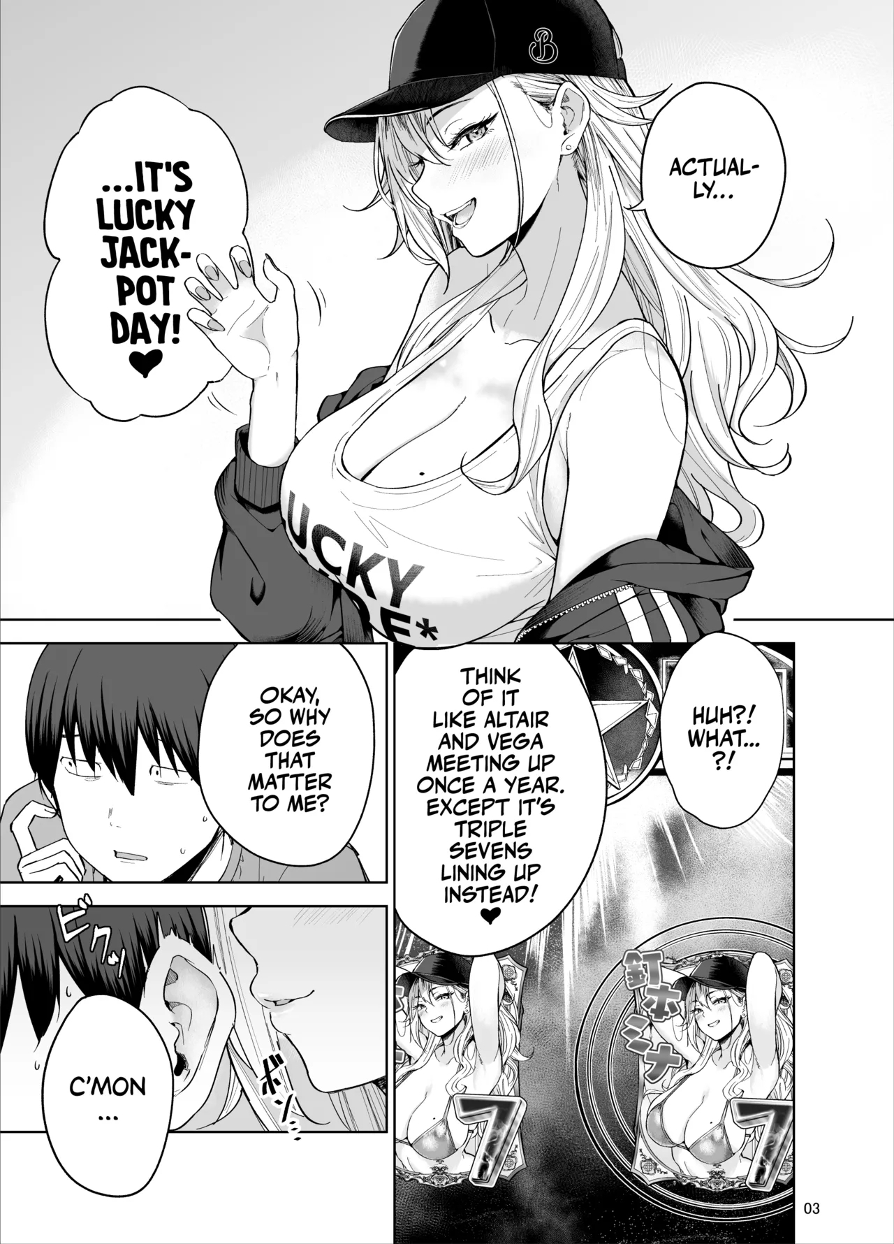 Darashinai Gal ni Okane o Kashite Yarasete morau Seikatsu - Make Money Make Love - Page 4