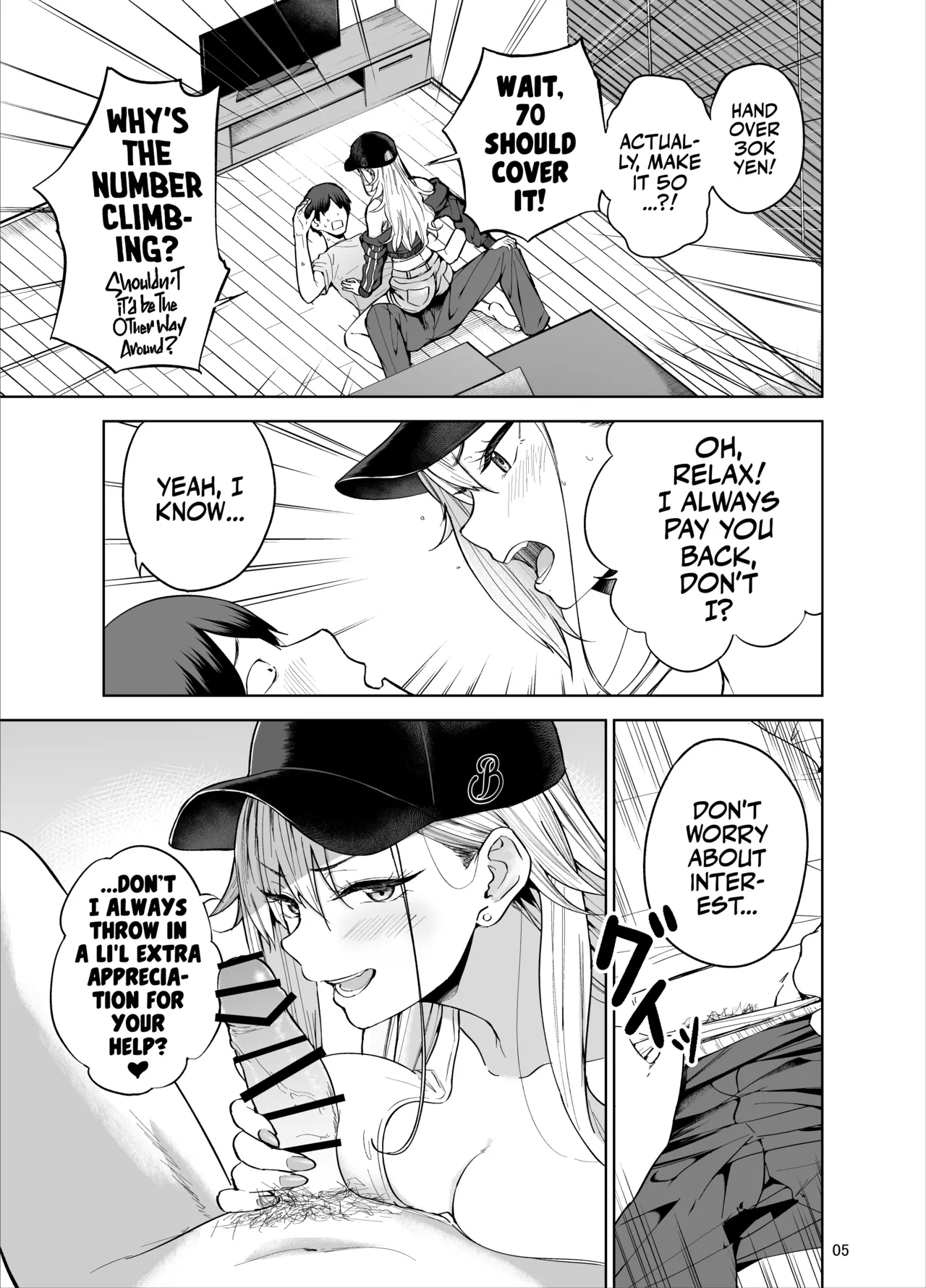 Darashinai Gal ni Okane o Kashite Yarasete morau Seikatsu - Make Money Make Love - Page 6