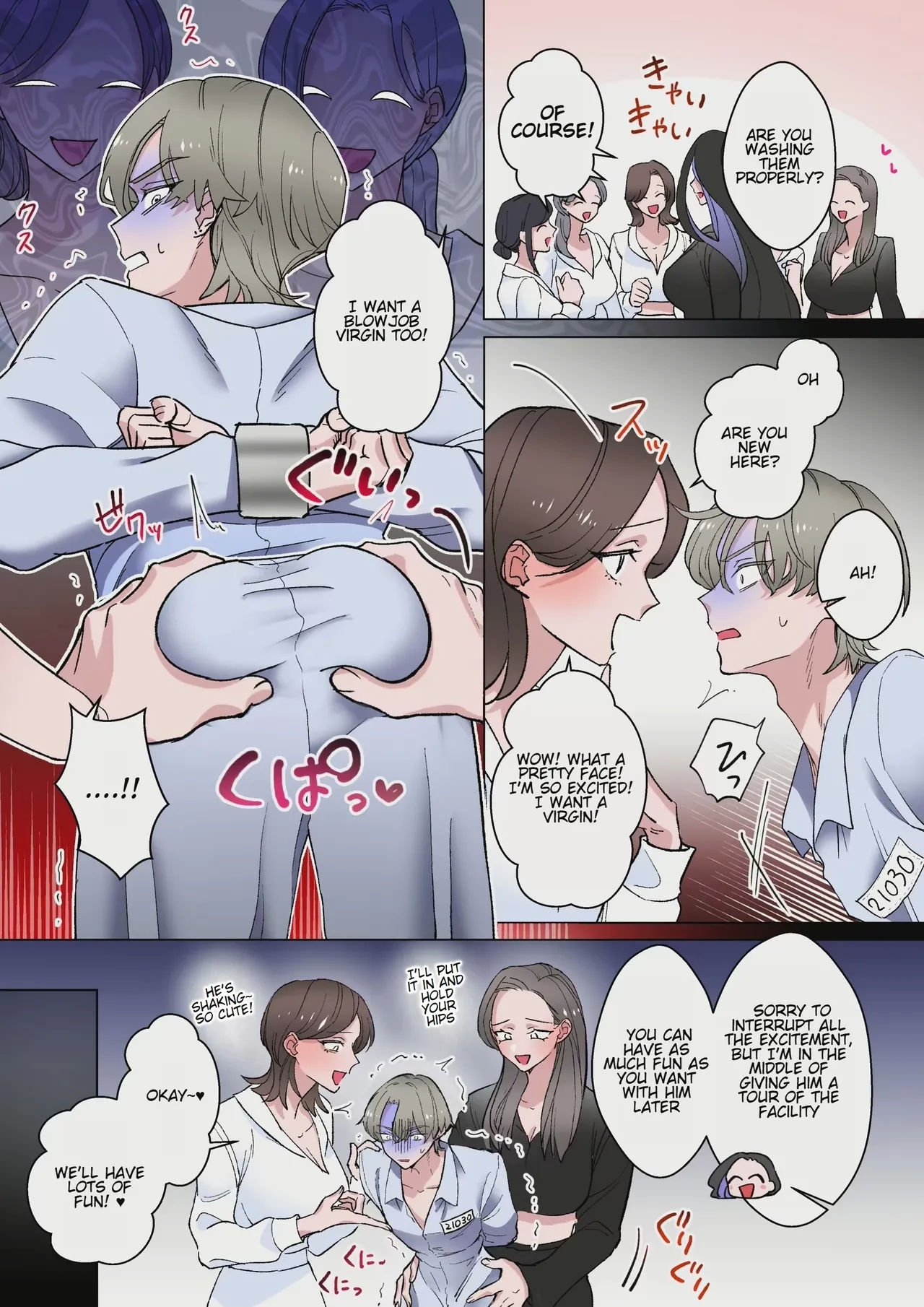 Welcome to Harem|Welcome to Harem - Page 7