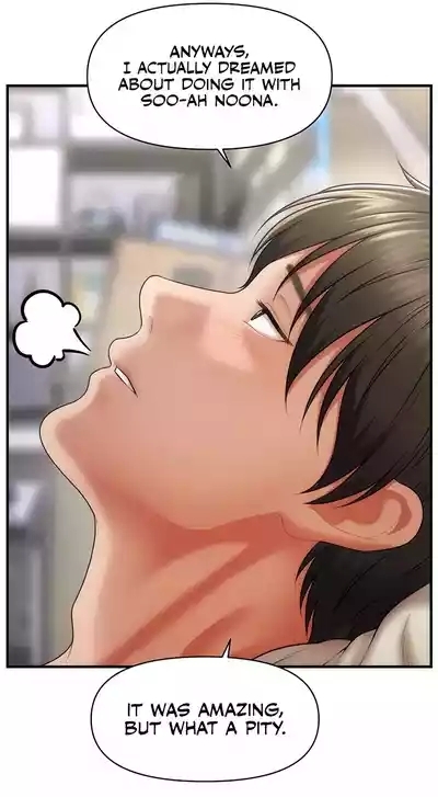 How to Conquer Women with Hypnosis 10