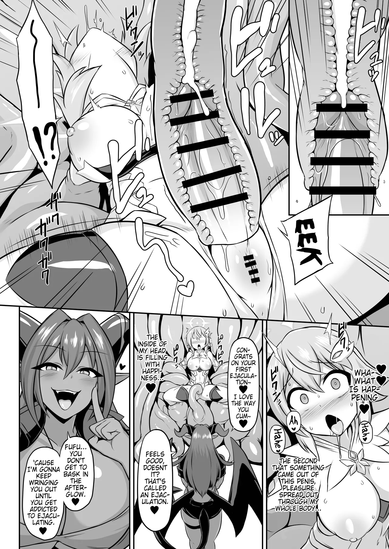 Seiten Inda | Depraved Fall of a Pure Angel - Page 11