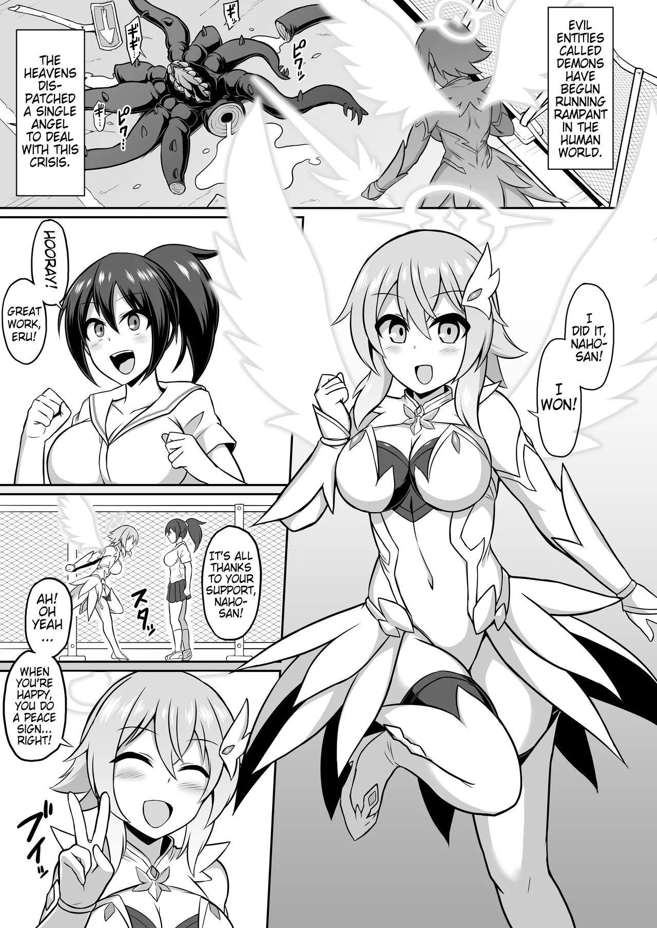 Seiten Inda | Depraved Fall of a Pure Angel - Page 2