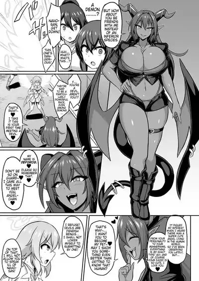 Seiten Inda | Depraved Fall of a Pure Angel 4
