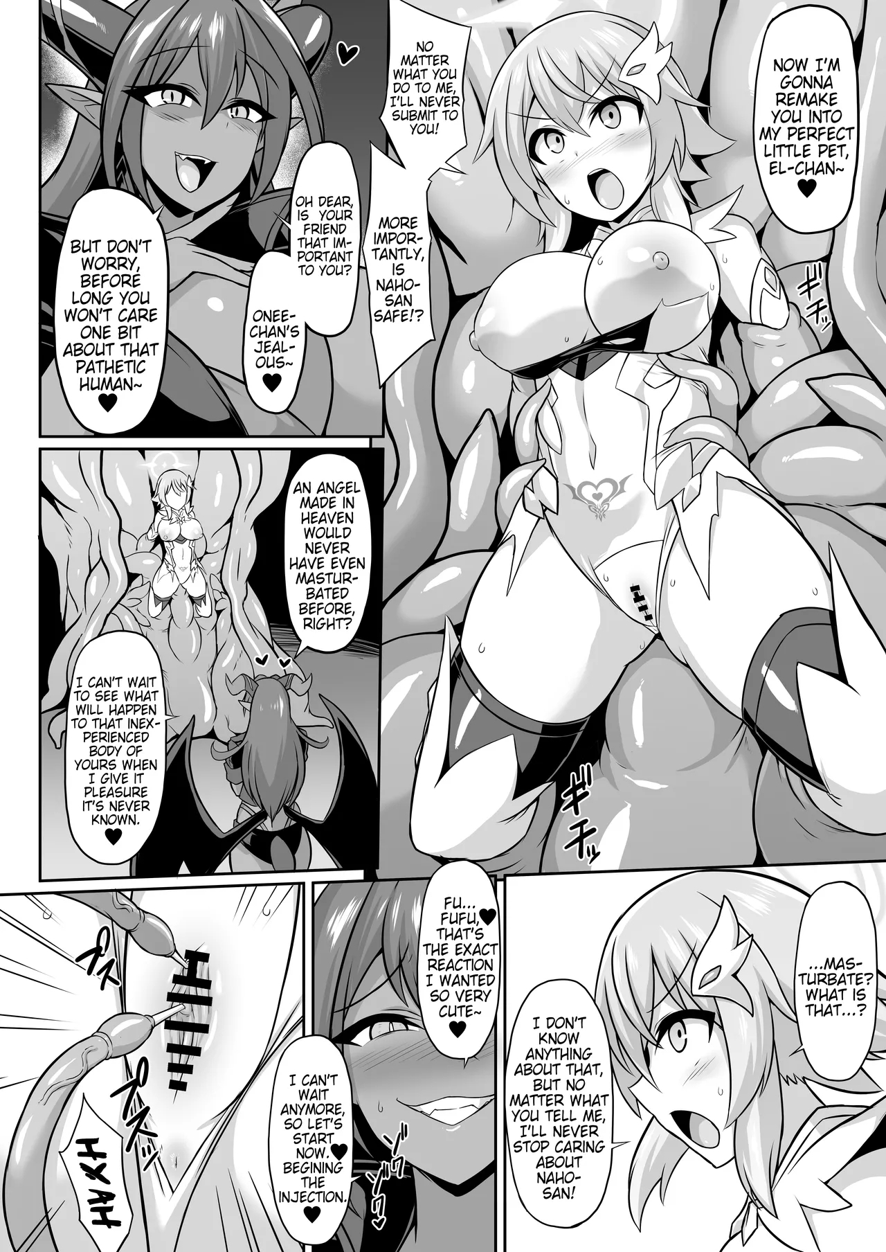 Seiten Inda | Depraved Fall of a Pure Angel - Page 7