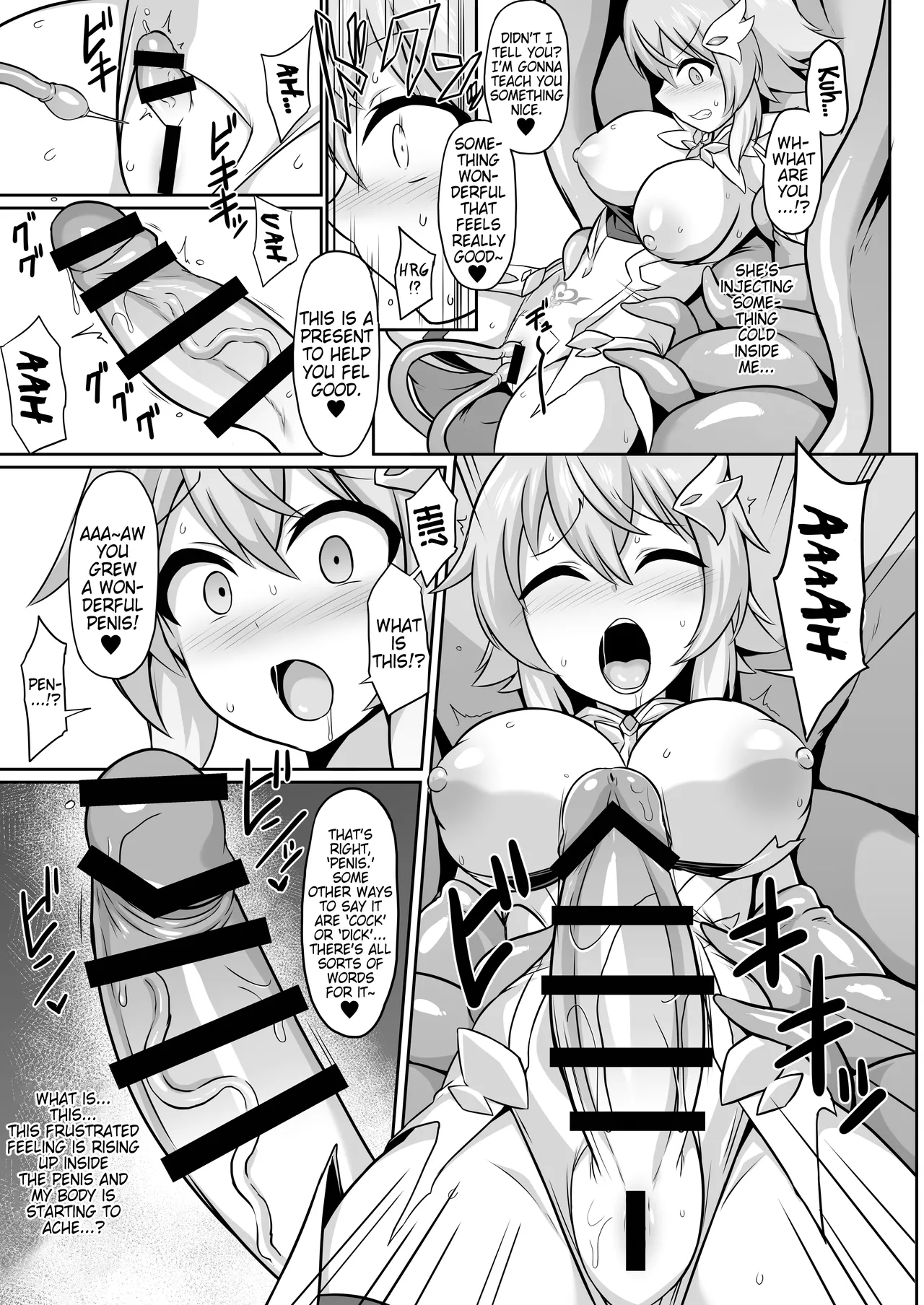 Seiten Inda | Depraved Fall of a Pure Angel - Page 8