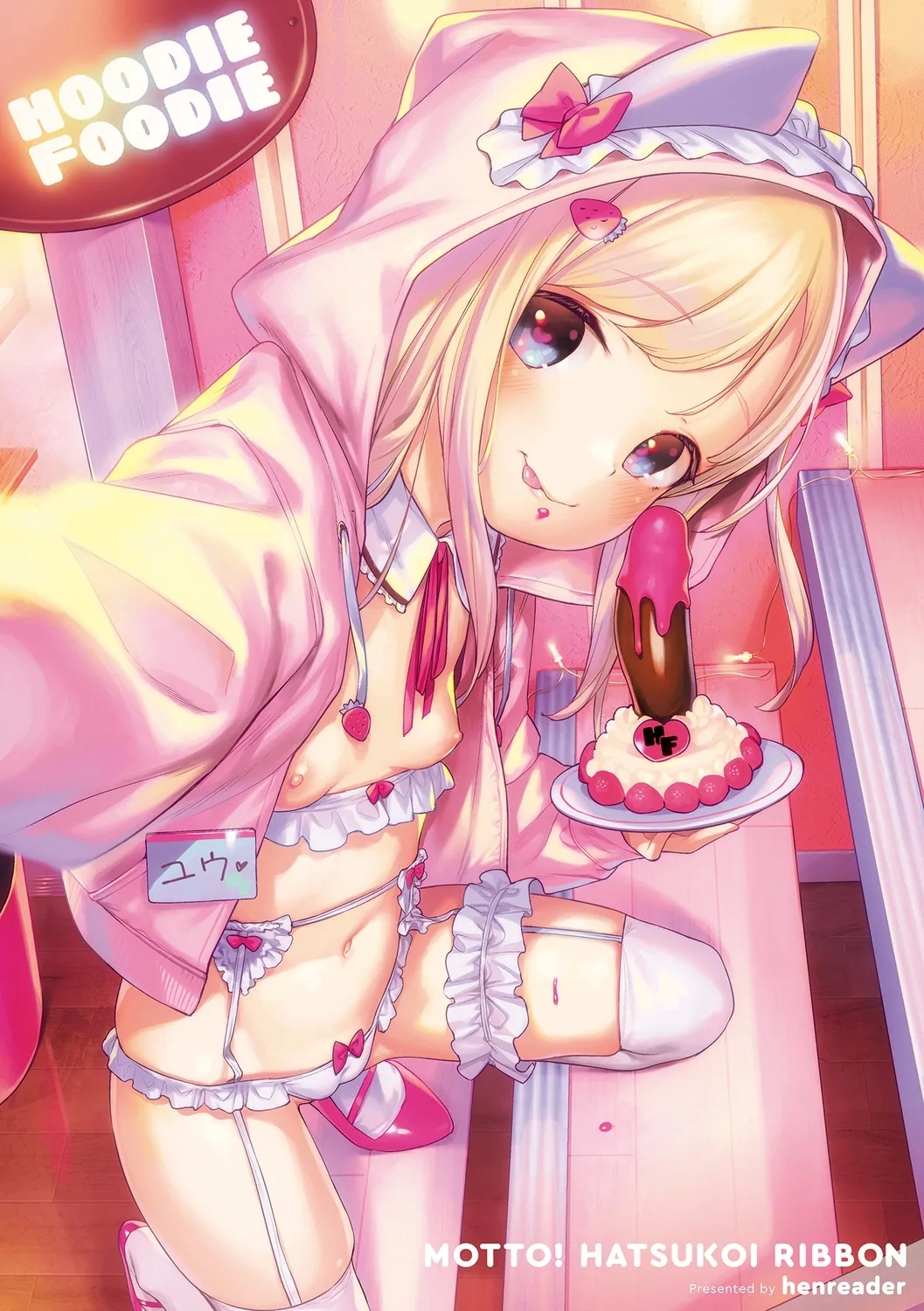 Motto! Hatsukoi Ribbon. - Page 324