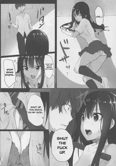 Manatsu no Rinkan Gakkou 3