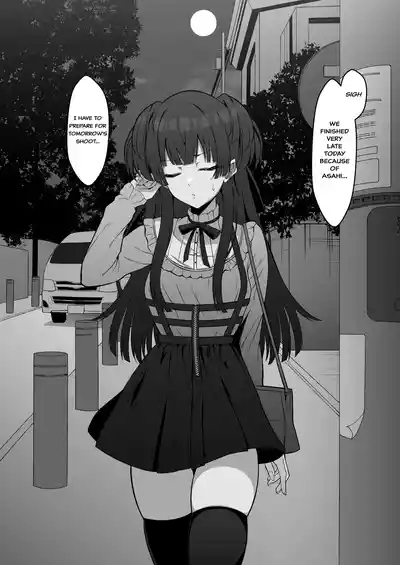 Mayuzumi Fuyuko no Junan | Mayuzumi Fuyuko's Suffering 2