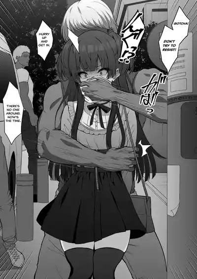 Mayuzumi Fuyuko no Junan | Mayuzumi Fuyuko's Suffering 3