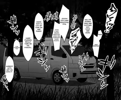 Mayuzumi Fuyuko no Junan | Mayuzumi Fuyuko's Suffering 6