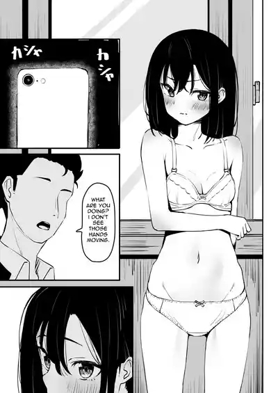 Ijime o Tomeyou to Shita Dake nanoni | All I Did Was Try And Stop Bullying 9