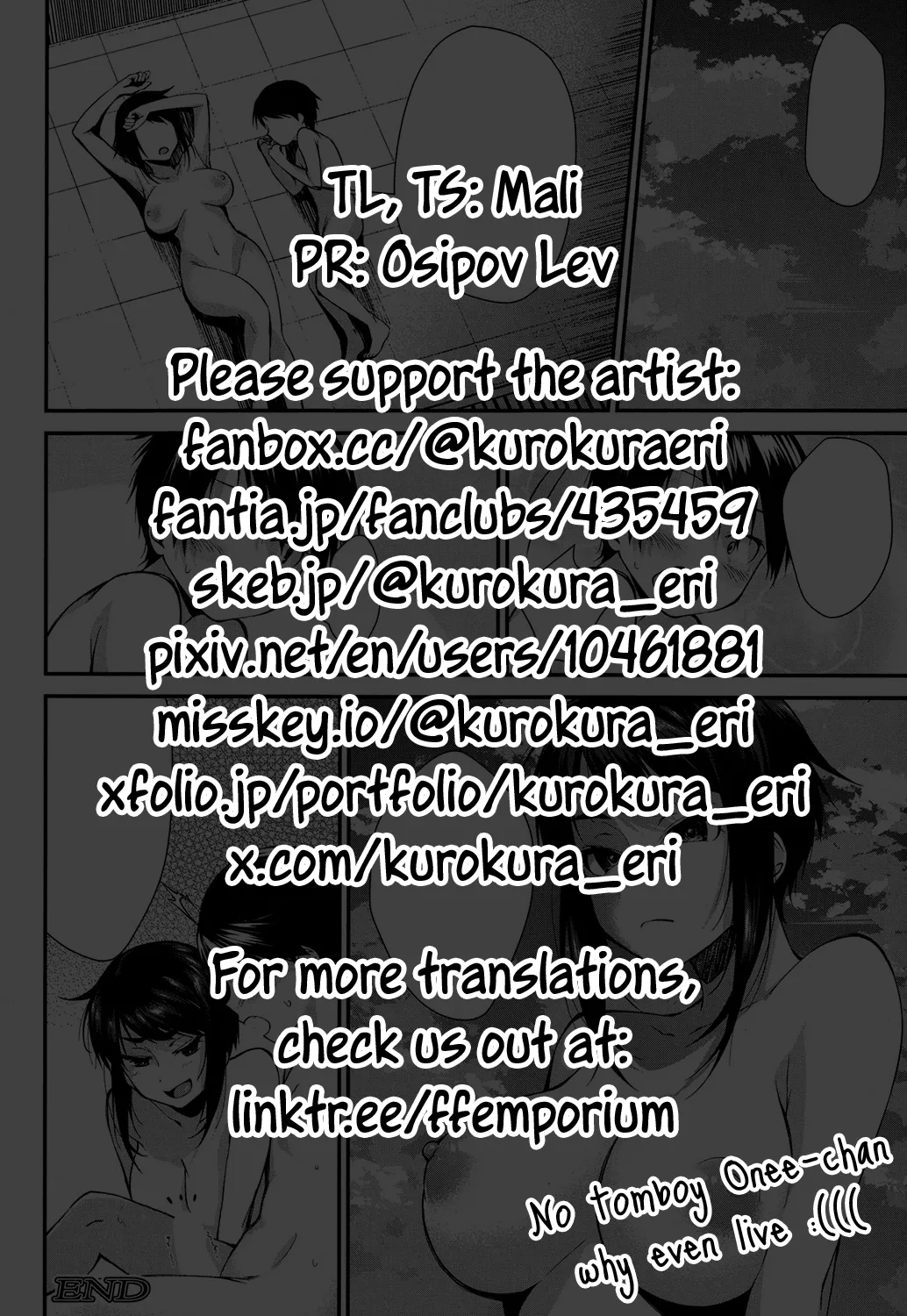 [Kurokura Eri] Onee-chan no Omocha Natsu no Pool Hen | Onee-chan's Toy (Summer Pool Edition) (COMIC MILF 2019-10 Vol. 50) [English] [mali] [Digital] 18