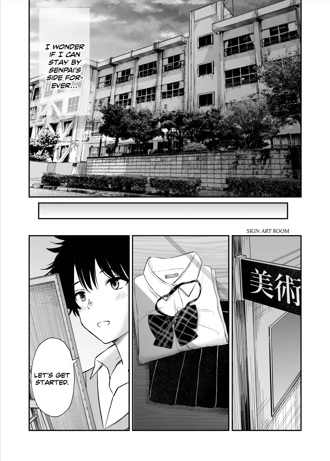 Bijutsubu no Kyonyuu Kouhai ga Nude Model ni Natta Kekka Amari ni Ero Sugite Ore no Geijutsu ga Bakuhatsushita Hanashi - Page 49