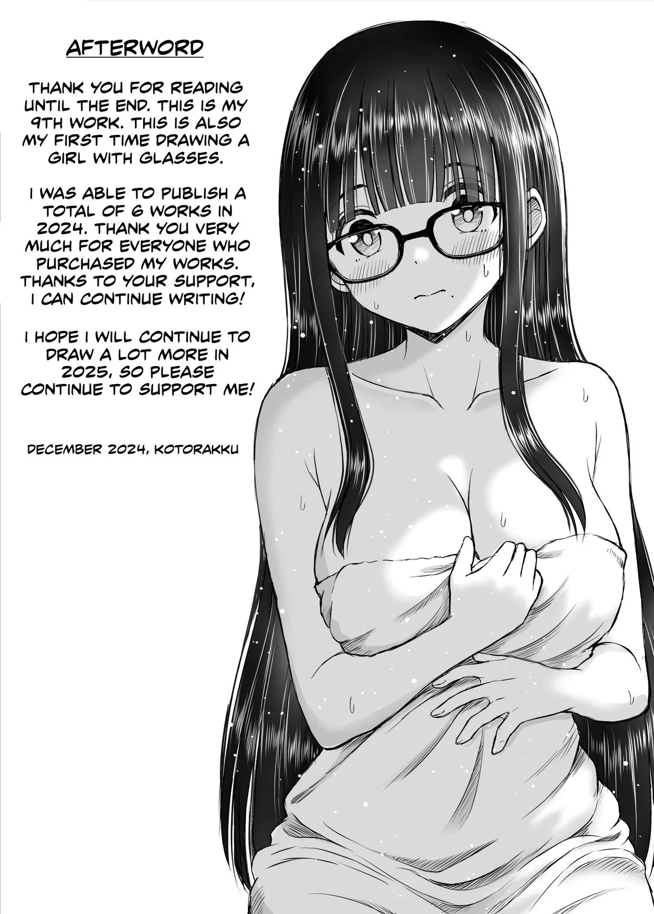 Bijutsubu no Kyonyuu Kouhai ga Nude Model ni Natta Kekka Amari ni Ero Sugite Ore no Geijutsu ga Bakuhatsushita Hanashi - Page 52