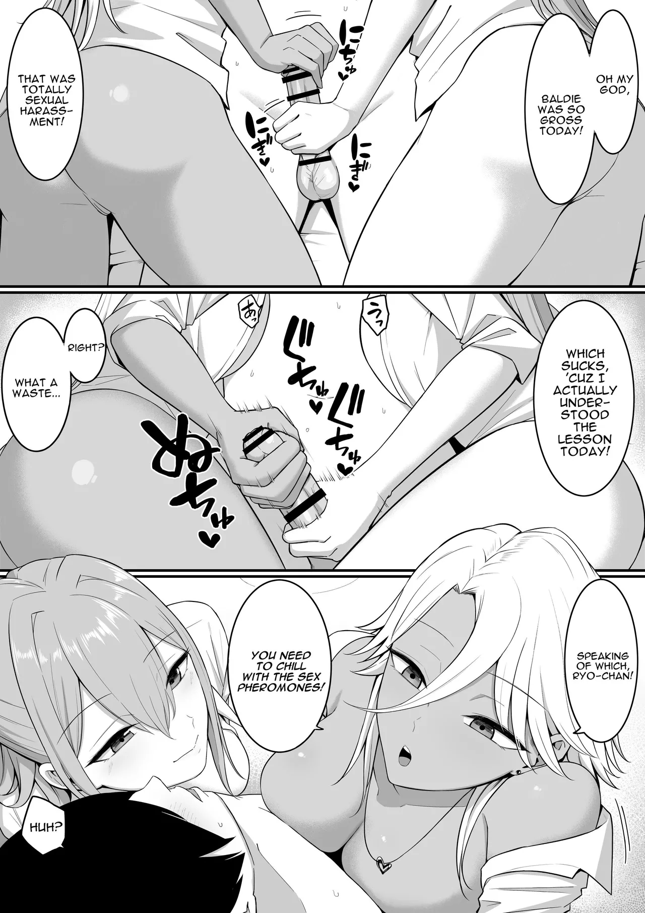 Inma no Esa-gakari ni Narimashita. 2 | I Became Succubus Fodder. 2 4