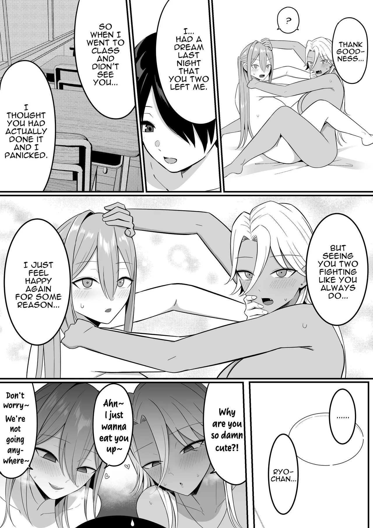 Inma no Esa-gakari ni Narimashita. 2 | I Became Succubus Fodder. 2 68