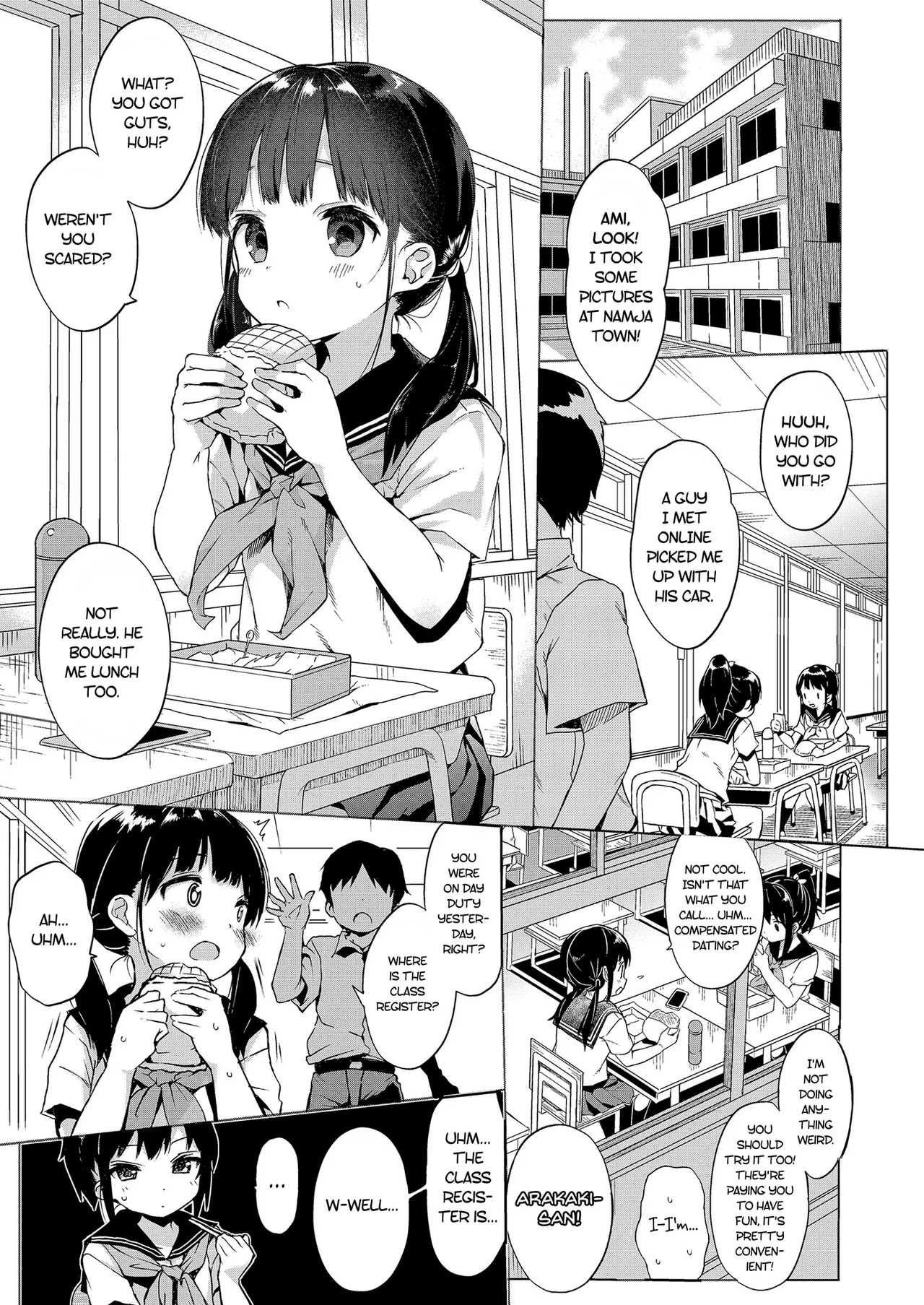 Seikyouiku Series Soushuuhen - Sex Education Series Summary 1 | Sex Ed Series Compilation 1 - Page 4