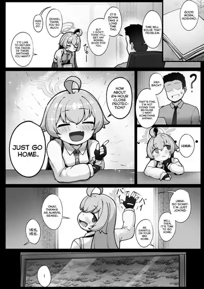 Kujira wa Chiisana Shiawase o Yumemiru | Whales Dream of a Little Happiness 5