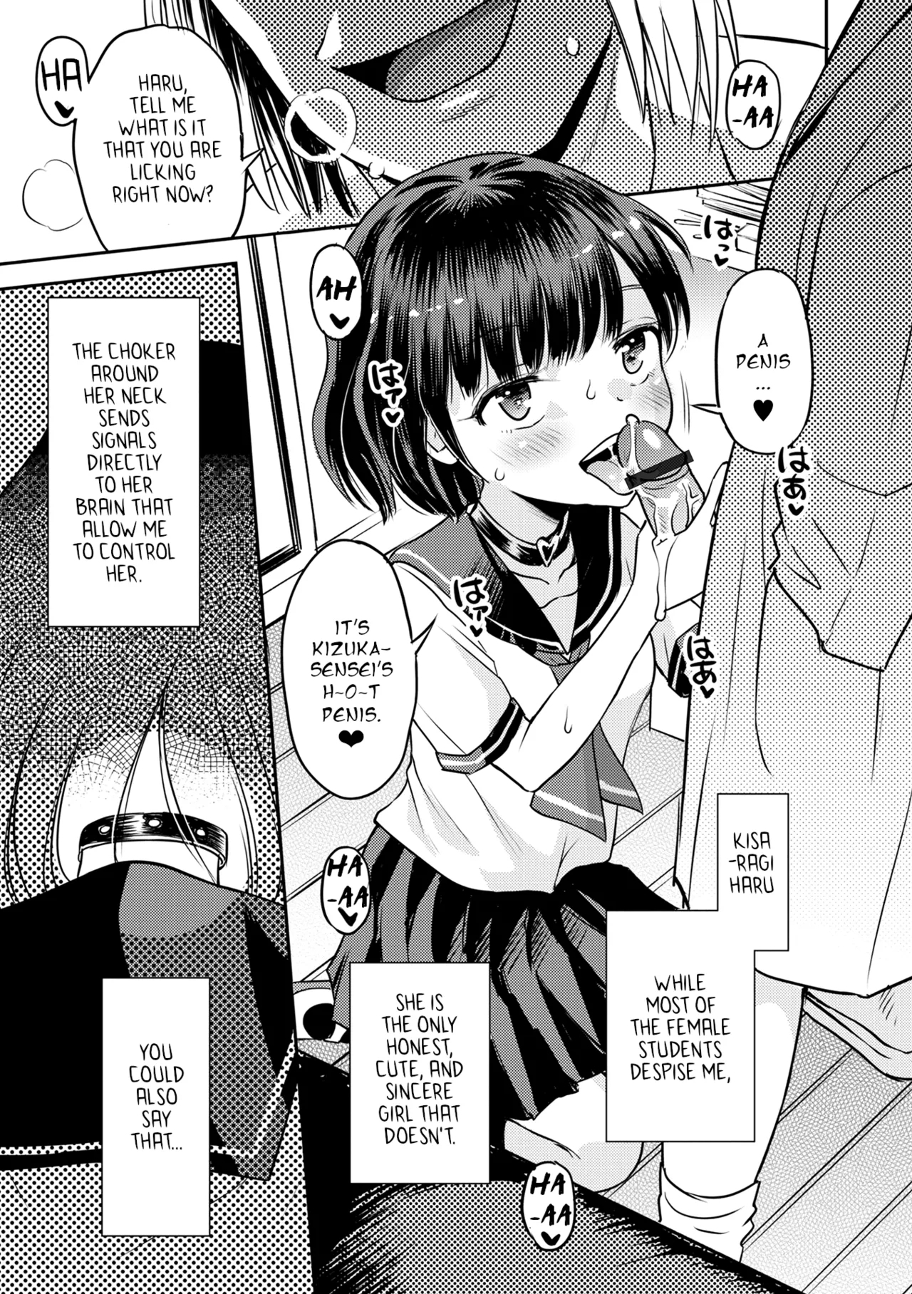 Wakarase Hatsukoi Control Ch. 1-6 - Page 8