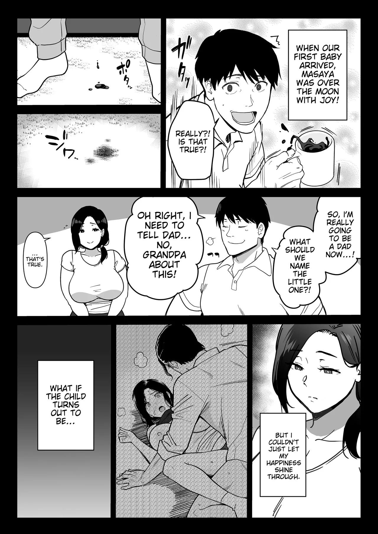 Okaa-san Itadakimasu. 3 - Page 48