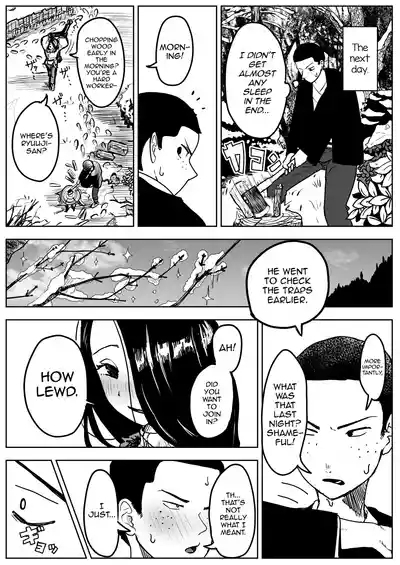 Yuki no Hi no Sasoi Uke Mesu Onii-san 10