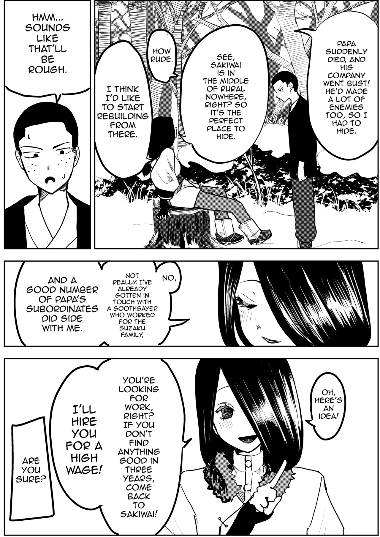 Yuki no Hi no Sasoi Uke Mesu Onii-san - Page 25