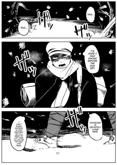 Yuki no Hi no Sasoi Uke Mesu Onii-san 3