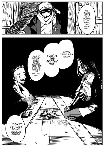 Yuki no Hi no Sasoi Uke Mesu Onii-san 5