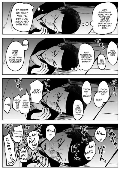Yuki no Hi no Sasoi Uke Mesu Onii-san 9