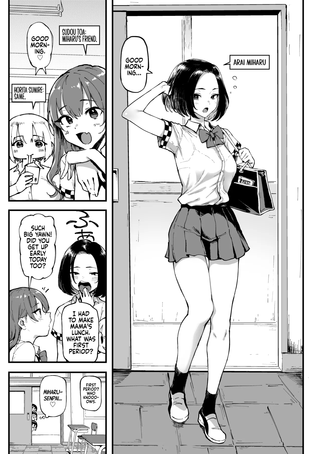 Miharu no Hajimete | Miharu's First Time - Page 3