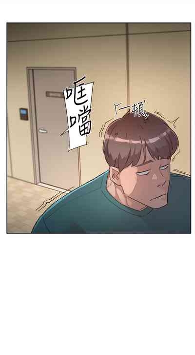 深层洁净达人 | 深層潔淨達人 1-7 7