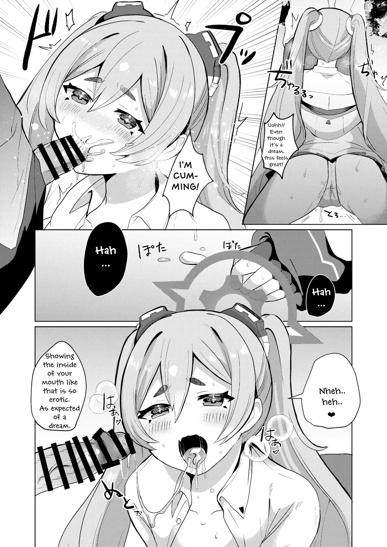 [Ikkyuu Nyuukon (Yashiro Osa) Yume Utsutsu ni Kimi (Blue Archive) [English] [Safadachos Translations] [Digital] - Page 10
