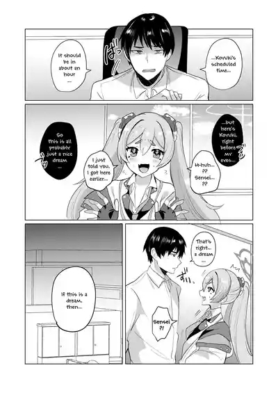 [Ikkyuu Nyuukon (Yashiro Osa) Yume Utsutsu ni Kimi (Blue Archive) [English] [Safadachos Translations] [Digital] 4