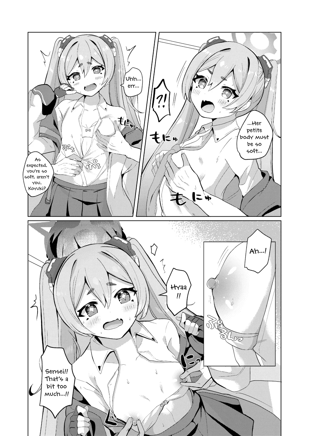 [Ikkyuu Nyuukon (Yashiro Osa) Yume Utsutsu ni Kimi (Blue Archive) [English] [Safadachos Translations] [Digital] - Page 6