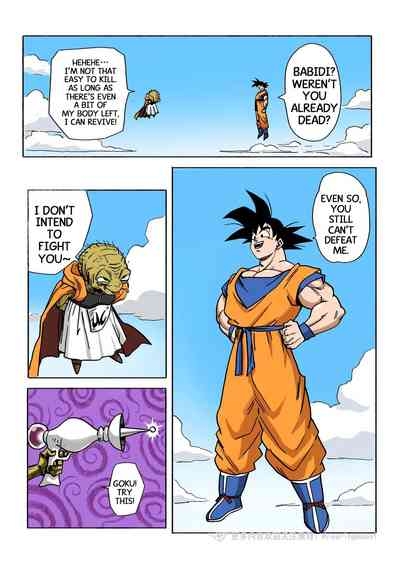 Brainwashed Goku 1-3 2