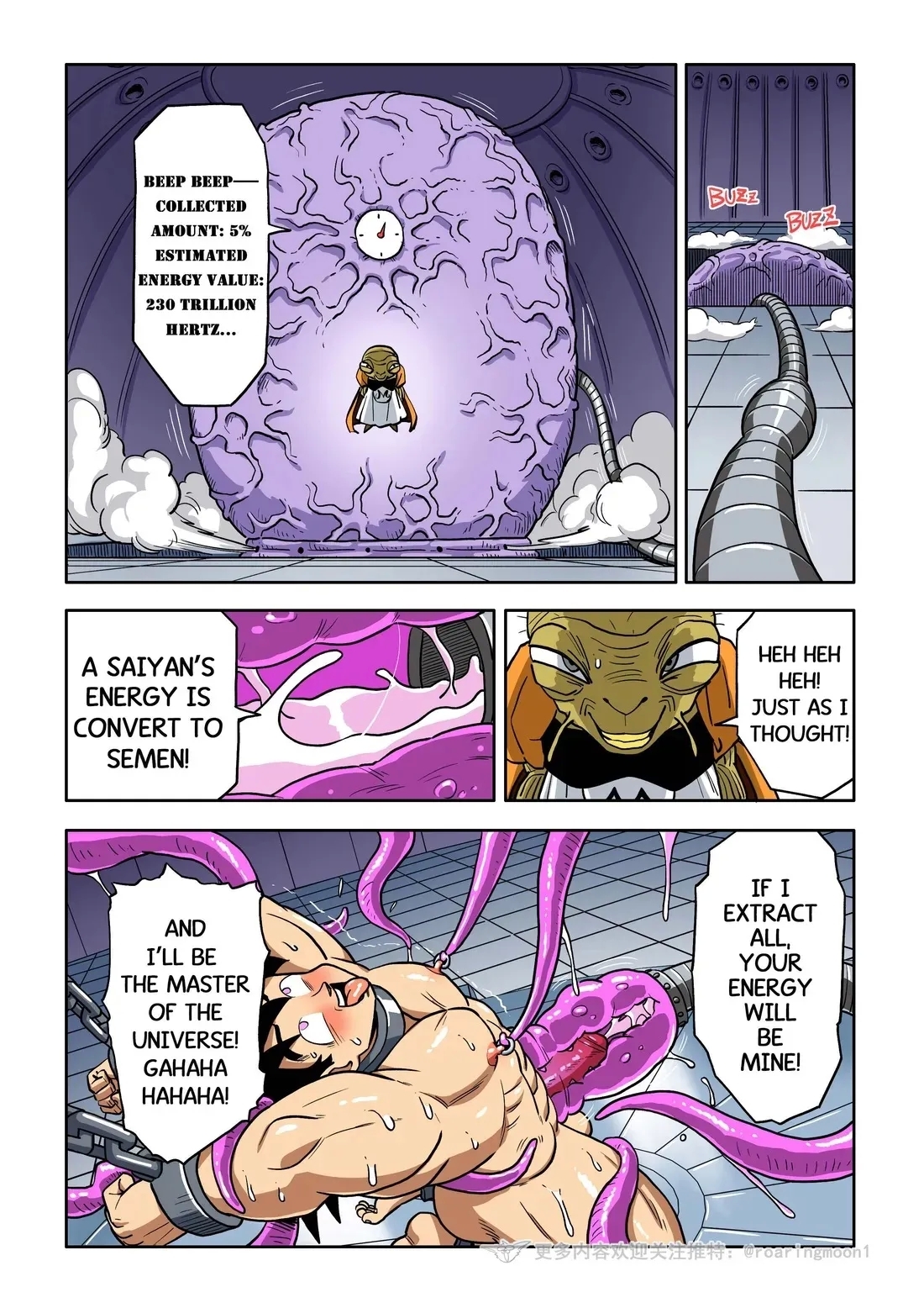 Brainwashed Goku 1-3 - Page 66