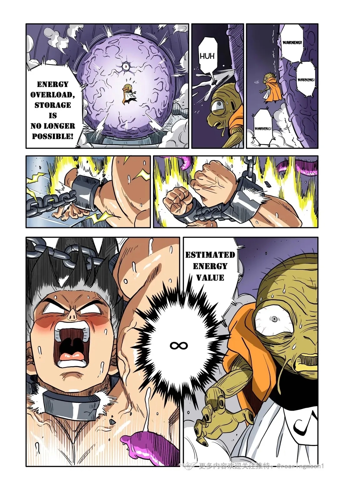 Brainwashed Goku 1-3 - Page 71