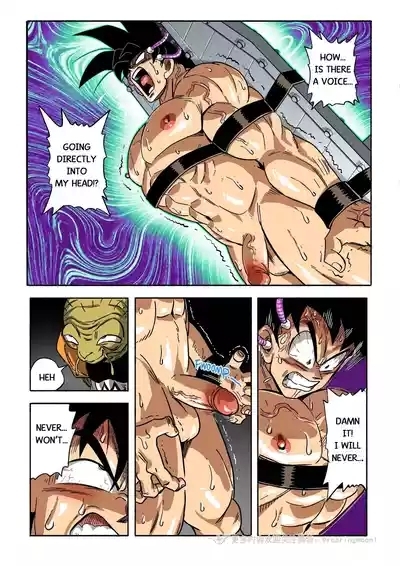Brainwashed Goku 1-3 7