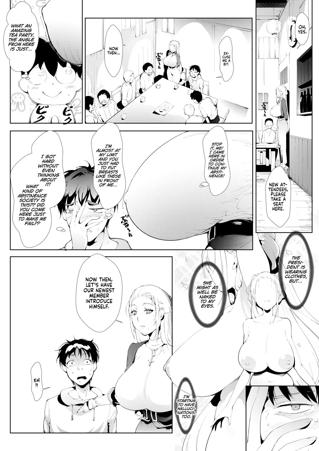 Kinyokugojokai | Abstinence Benefit Society - Page 3
