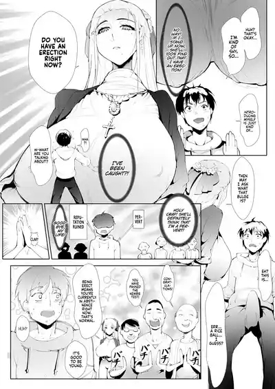 Kinyokugojokai | Abstinence Benefit Society 4