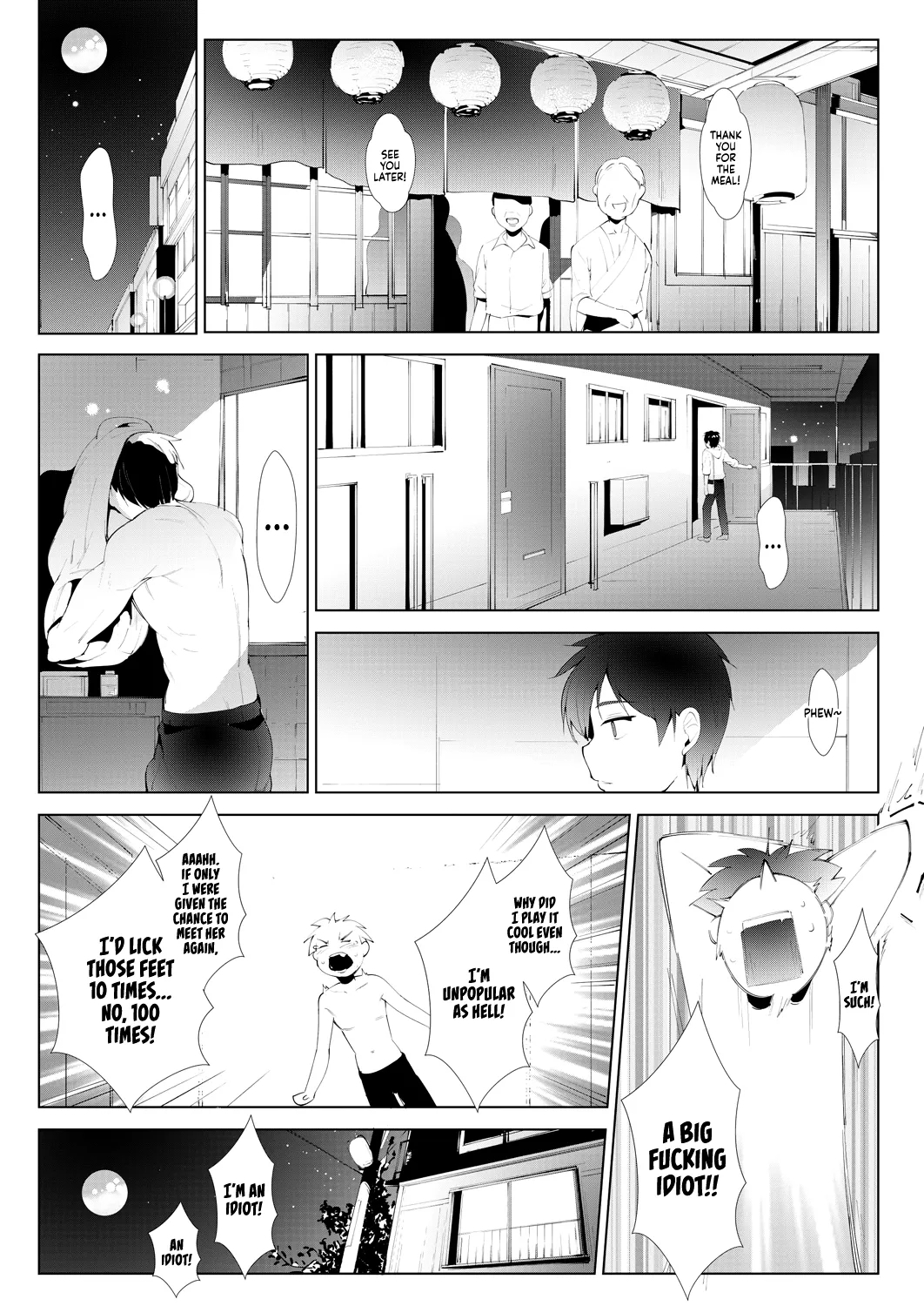 Kinyokugojokai | Abstinence Benefit Society - Page 8