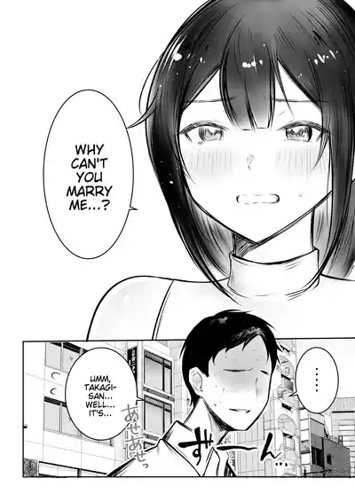 I Let My Big-Breasted High School Wife, Who Only Acts Sweet for Me, Be Embraced by Another Man 10 5