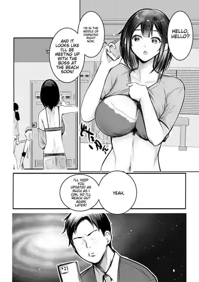 I Let My Big-Breasted High School Wife, Who Only Acts Sweet for Me, Be Embraced by Another Man 10 8