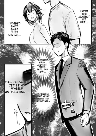 I Let My Big-Breasted High School Wife, Who Only Acts Sweet for Me, Be Embraced by Another Man 10 9
