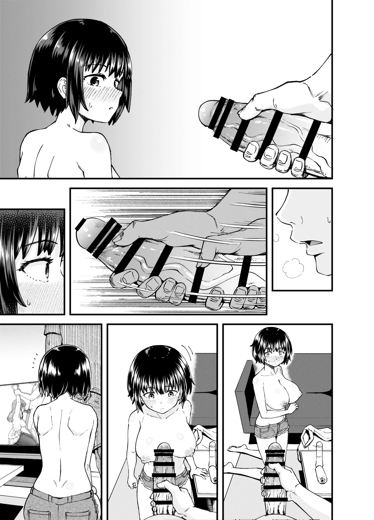 Soen ni Natteta Osananajimi ga Okuchi Onaho Gayoi Shite Kuru Mikkakan - Page 11