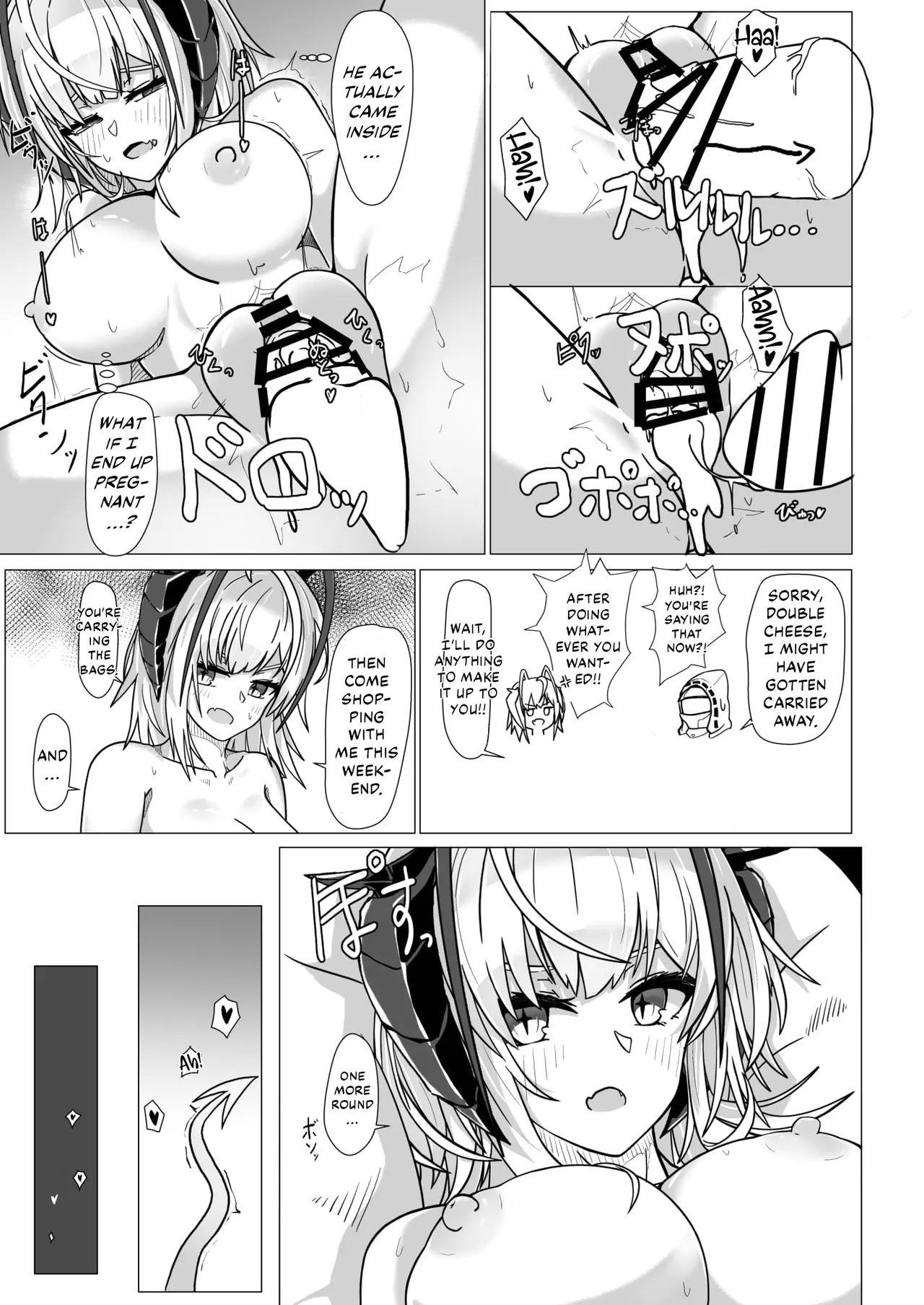 I'm a BAD GIRL - Page 29